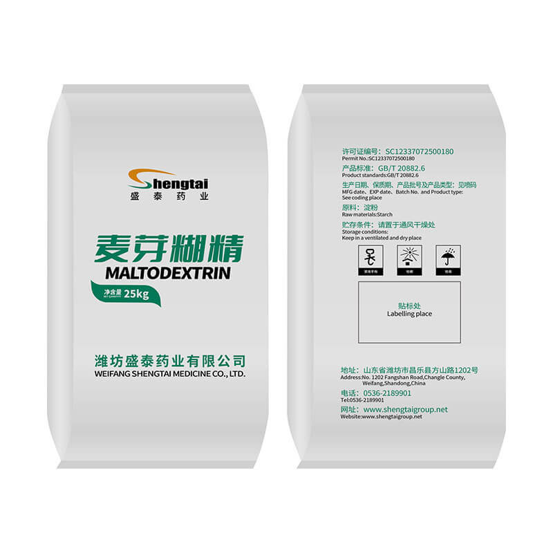 Maltodextrin