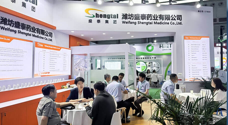 Weifang Shengtai Medicine Co.,Ltd.