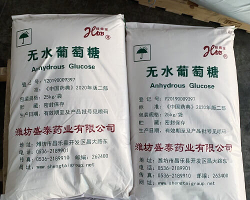 Weifang Shengtai Medicine Co., Ltd. 