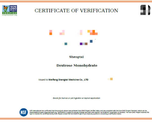 Weifang Shengtai Medicine Co., Ltd. received NSF Non-GMO certification.